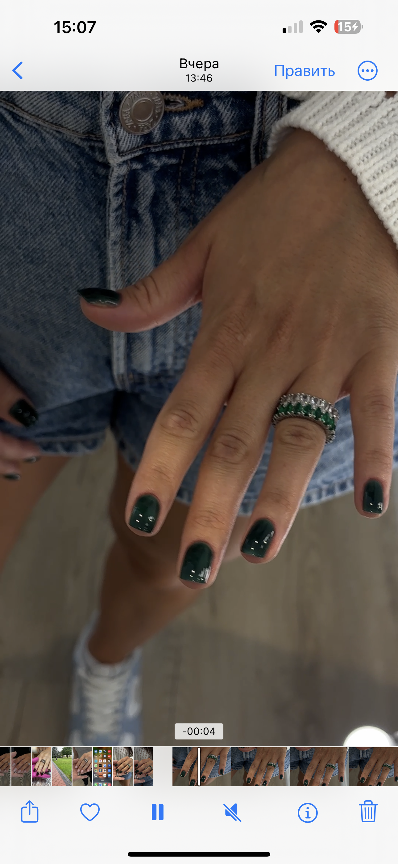 THE COLOR TO BUILD ''Nori''