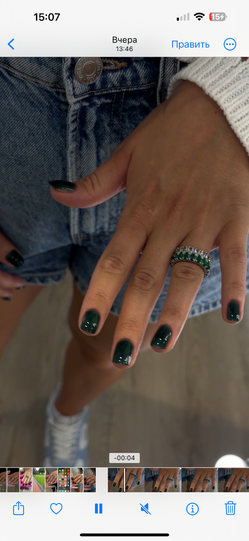 THE COLOR TO BUILD ''Nori''